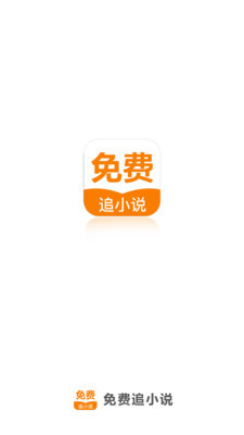 亚搏全站网页登录